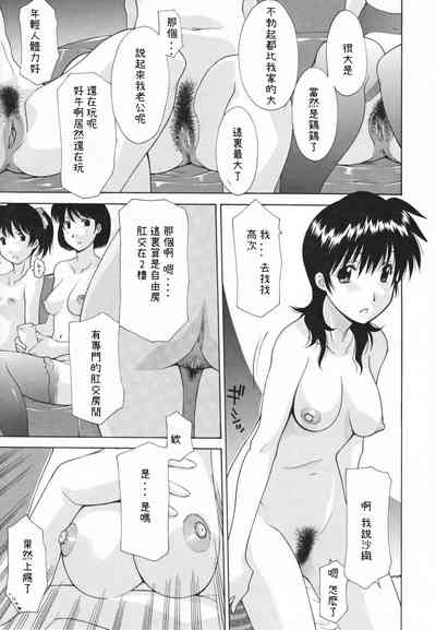 第51页图