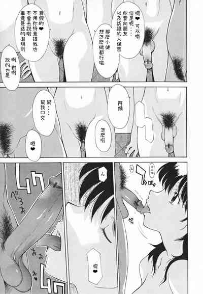 第55页图