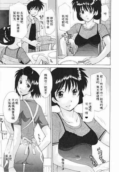 第63页图