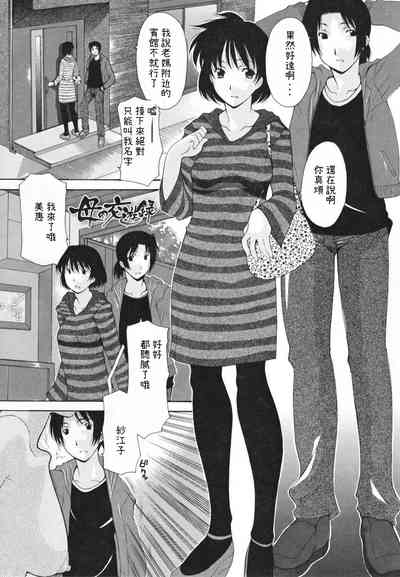 第79页图