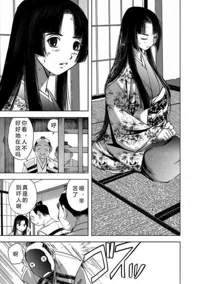 第119頁圖