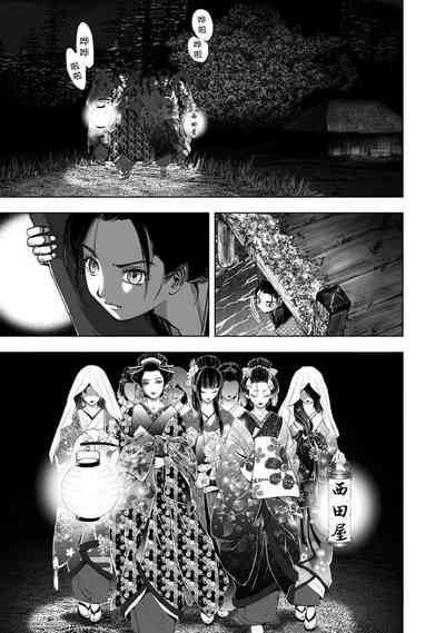 第11頁圖
