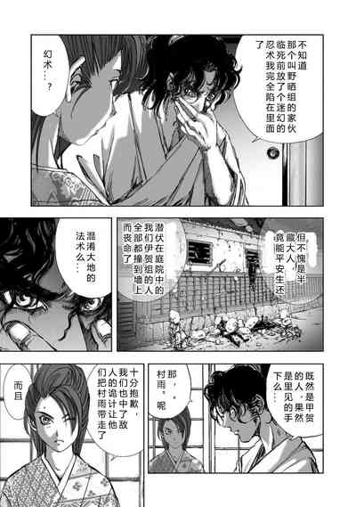 第135頁圖