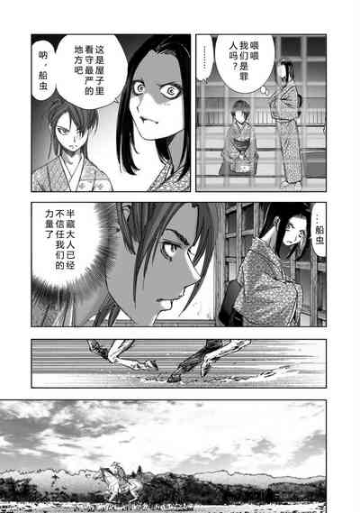 第139頁圖