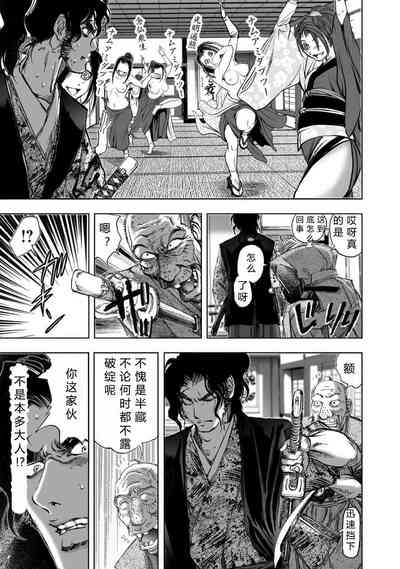 第163頁圖
