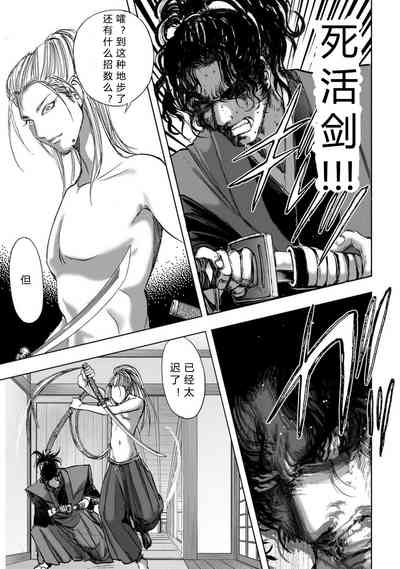 第175頁圖