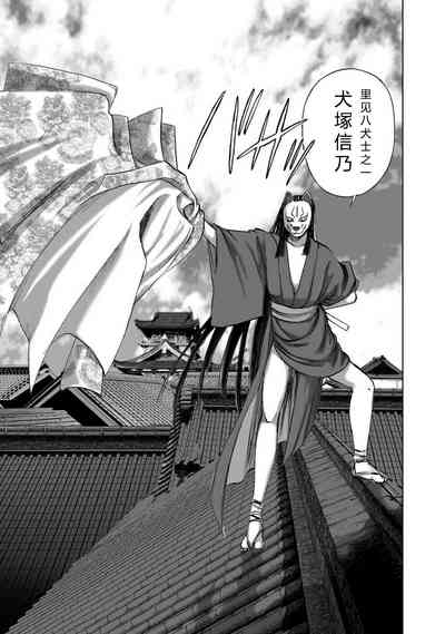 第183頁圖