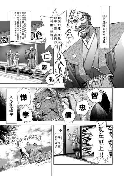 第199頁圖