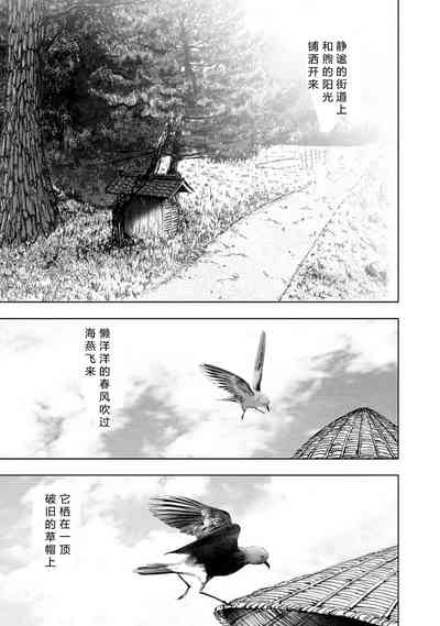 第207頁圖