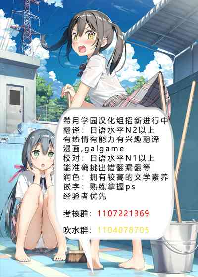 第211頁圖