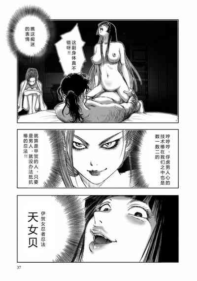 第39頁圖