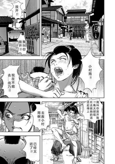 第75頁圖