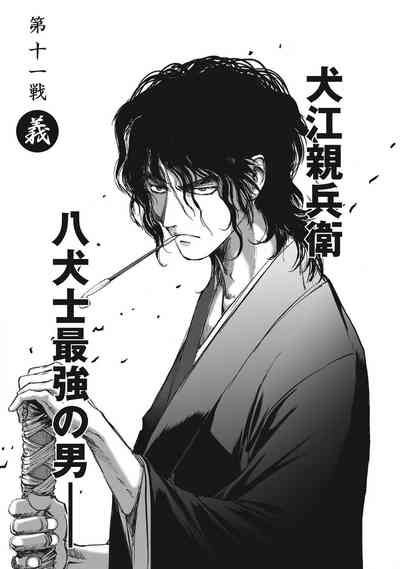 第83頁圖