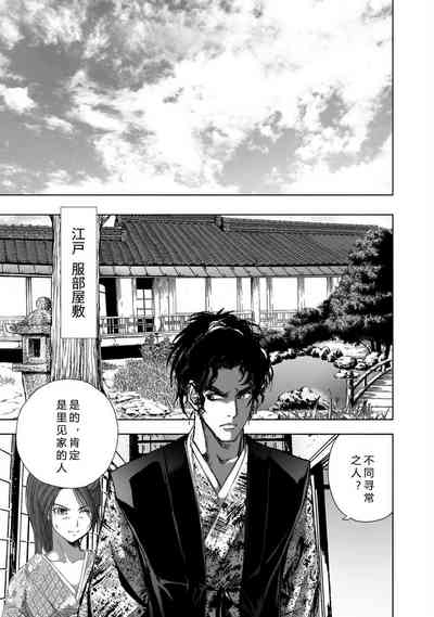 第91頁圖