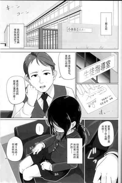 第23頁圖