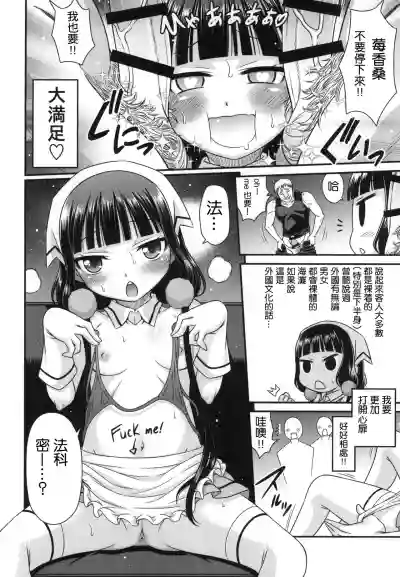 第15頁圖