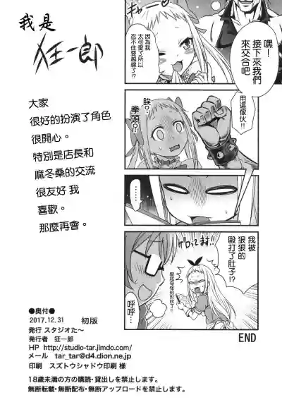 第27頁圖