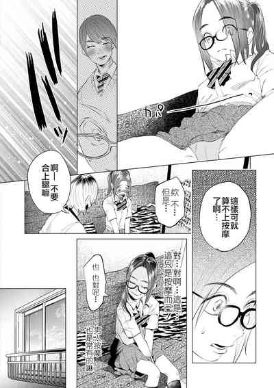 第15頁圖
