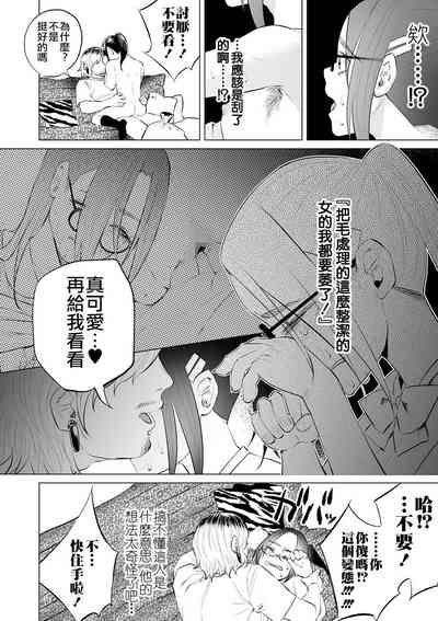 第27頁圖