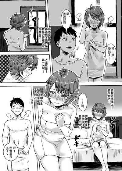 第11页图