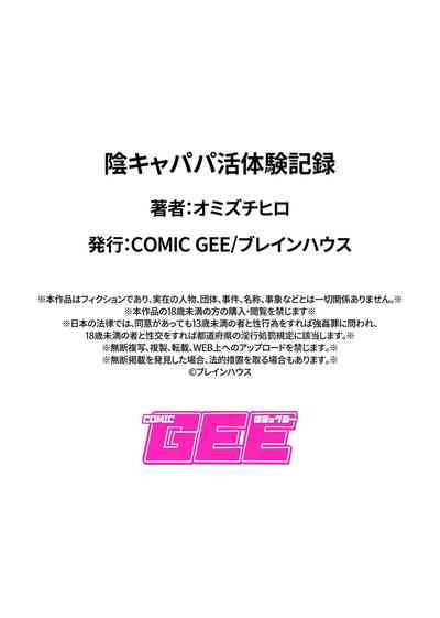 第23页图