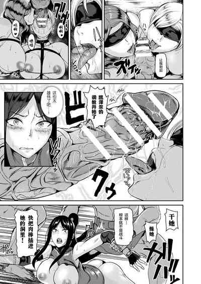 第11页图