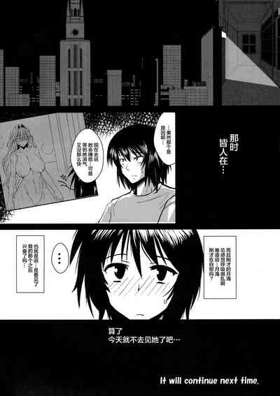 第27頁圖