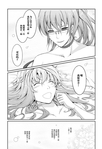第39页图