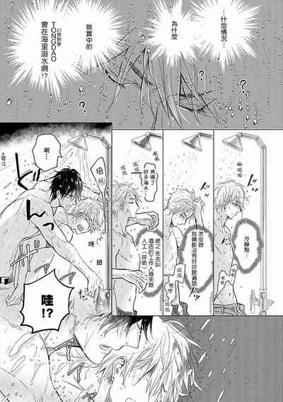 第27頁圖