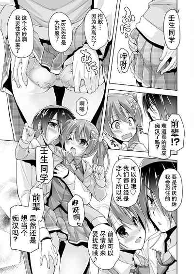 第11頁圖