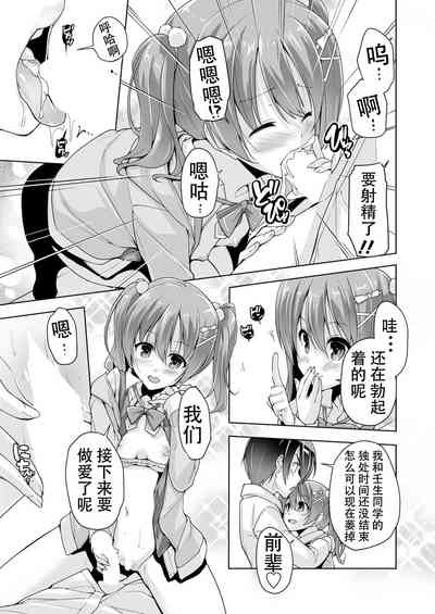 第15頁圖