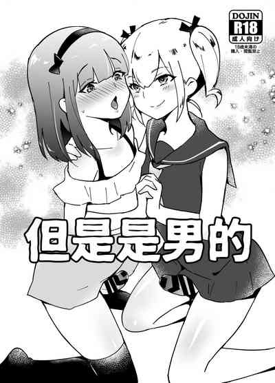 第19頁圖