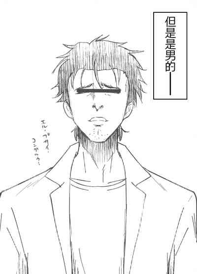 第27頁圖