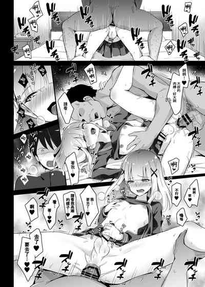 第31頁圖