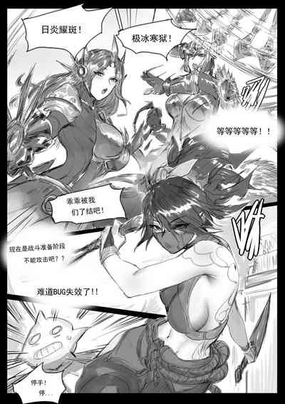 第3頁圖