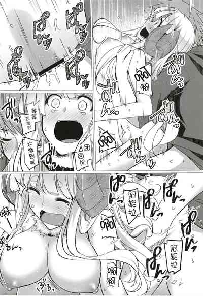 第23頁圖
