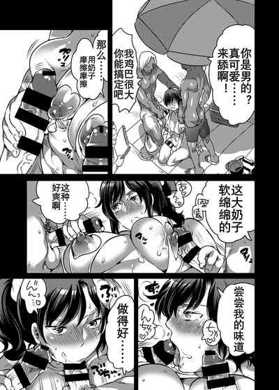 第7页图