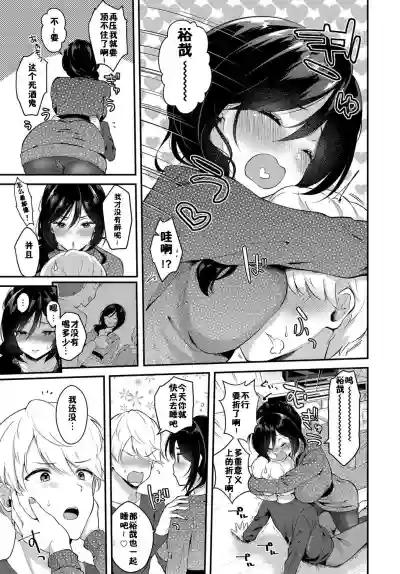 第3页图