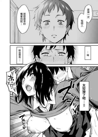 第27頁圖