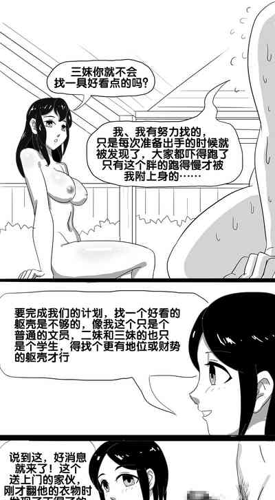 第19頁圖