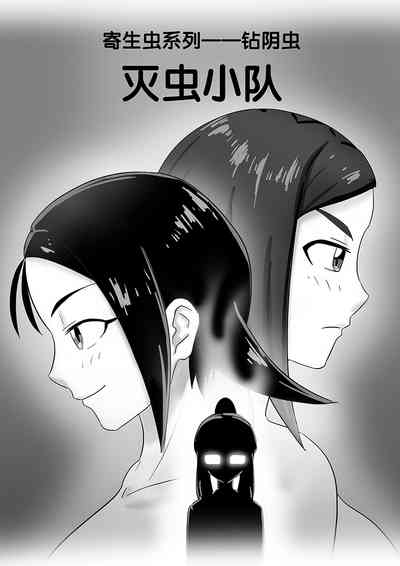 第43頁圖