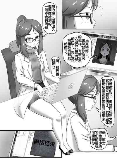 第47頁圖