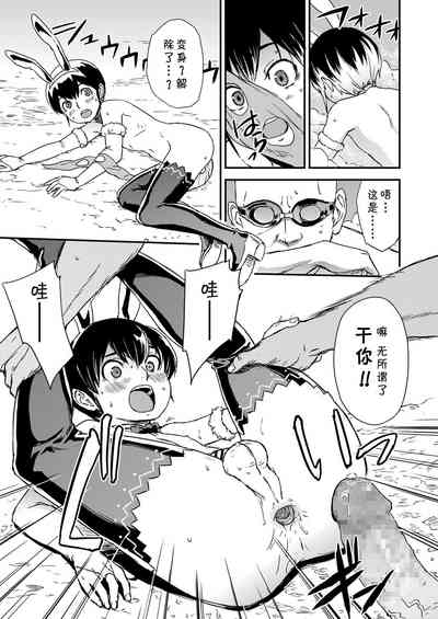 第11頁圖