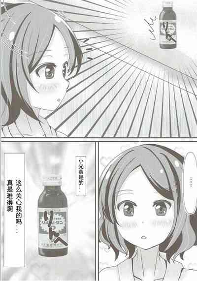 第7頁圖