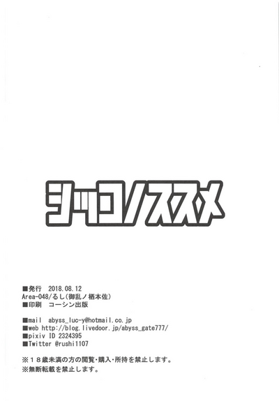 第11页图
