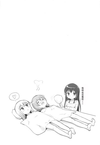 第15页图