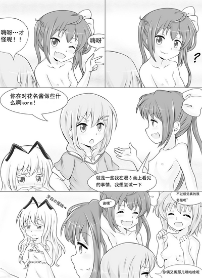 第15页图