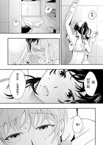 第11页图