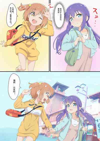 第7頁圖