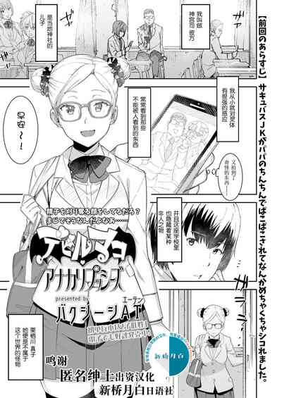 第27頁圖